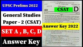 UPSC Pre CSAT Answer Key 2022 |  UPSC IAS Prelims Paper 2 Answer Key | Complete Paper Solutions