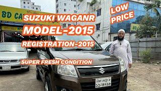 Suzuki WaganR|Used Car|Low Price|Bangla Car Review|Model-2015|Registration-2015