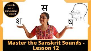 Difference between sha, Sha and sa- Varnamala series Episode 11-   sanskrit alphabets for beginners