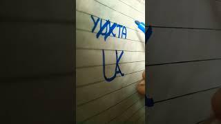 #Yukta name logo design# #Comment your name  #viral short #viral# trending short #