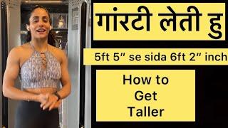 How to grow Taller?Most Parcticial nd Scientific Way to Increase Height #increase height #taller#men