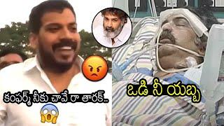 Anil Kumar Yadav CHEAP Comments On Tarakaratna Before Demise & Nandamuri Family | Jr NTR | MB