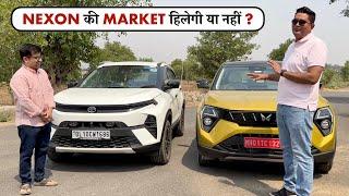 Nexon Owner ने बाल की खाल निकाल दी XUV 3XO की - अब बताओ कौनसी बिकेगी ?