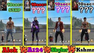 ALOK VS A124 VS SKYLER VS KSHMR FULL ABILITY TEST IN FREE FIRE-PARA SAMSUNGA2,A4,A7,J3,J7,J9,S2,S4S7