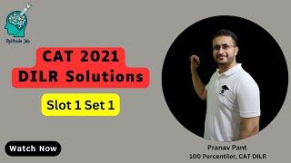 CAT 2021 DILR Solutions | Slot 1 Set 1 | Friends, Acquaintances and Strangers | Matrix | Moderate