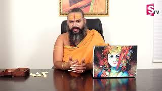 Karkataka Rashi Phalalu July 2024 | Cancer Zodiac Fruits 2024 | Monthly Horoscope 2024