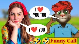 Muhabbat Gumshuda Meri Vs Billu | Billu Roast Zobia | Zobia Vs Billu Funny Call