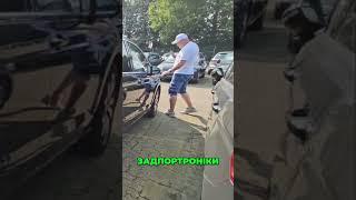 Автомобіль на мільйон  Огляд, ціна та характеристики #фольксваген #automobile #автоизевропы Ціни