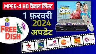 DD Free Dish HD MPEG 4 Channels List 01 Feb 2024 Latest Update Add New TV Channels || DD Free Dish