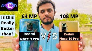 Redmi Note 10 Pro vs Redmi Note 9 Pro Camera Test & Comparison In Pakistan 