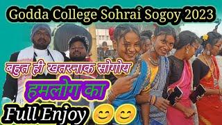 Godda College Sohrai porob sogoy Vlogs 2023//गोडडा कालेज सोहराय पोरोब सोगोय @LuRuGuy