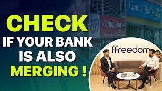 Why PSU Banks are Getting Merged? | Reasons for PSU Bank Merger | CS Sudheer