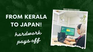 From a Small Town in Kerala to Japan : My Journey as a Software Engineer | Hardwork & Determination