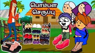 சின்ன பொண்ணு காமெடி/ poomari school bus comedy/chinna ponnu kumari funny video/Kumari story in tamil