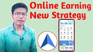 ARYO app se paise kaise kamaye | Best refer & earn app | Start earning with 0 investment