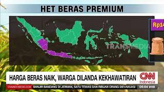 Harga Beras Naik, Warga Dilanda Kekhawatiran | REDAKSI PAGI (04/06/24)