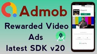 How To Implement Admob rewarded Video Ads | Admob rewarded Video ads in android studio | Admob Ads