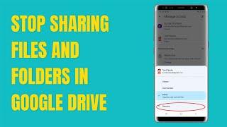 How to stop sharing files in Google drive | How to remove access from google drive folder