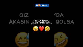 QIZLAR TO‘YDA AKASINI KO‘RIB QOLSA ️ ##shorts #tiktok #instagram #youtubeshorts #rek