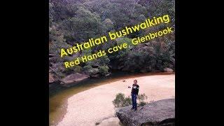 Bushwalking in Australia / Активный отдых по-австралийски