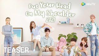 Put Your Head On My Shoulder 2021 (Thai Remake) on WeTV