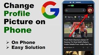 How To Change Google Profile Picture On Phone | Change Google Profile Picture | Google Profile 2023