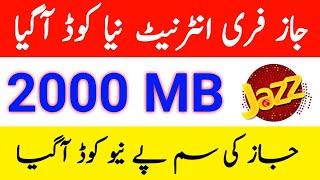 Jazz Free Internet New Code 2020 || Jazz Free Internet Code