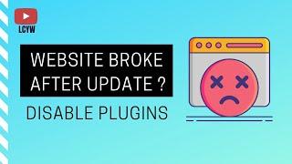 Website broke? DON'T PANIC, Disable plugins via cpanel
