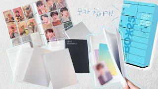 Pounding small BTS album kkang & exchange (feat.BOX25)  BTS album photo card binder filling