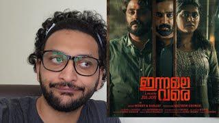 Innale Vare | My Opinion | Malayalam | Asif Ali | Jis Joy