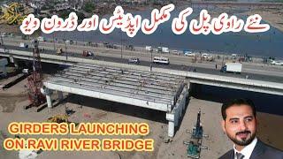 New ravi bridge extension update | New ravi bridge girders launching | New ravi bridge drone view