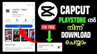 How To Download Capcut App From Playstore