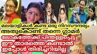 South Indian Actress Deepa Unnimary Wedding Family Son Malayalam Tamil Actress