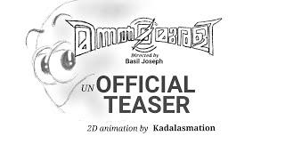 Minnal Murali unofficial teaser | Tovino thomas | Basil Joseph | 2d animation | kadalasmation