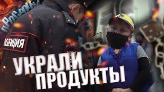 Хрюши Против | Воронеж - Закрывай магазин! Беспредел в ЦентрТорге