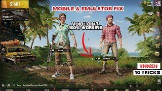 How to Fix Voice Chat Issue in PUBG Mobile & Emulator 100% Working