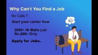 2000+ HR Email Addresses List CollectionHello Job Seekers,Are you tired of job hunting?