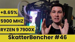 Ryzen 9 7900X Undervolt & Overclock to 5900 MHz With Crosshair X670E Extreme | SkatterBencher #46