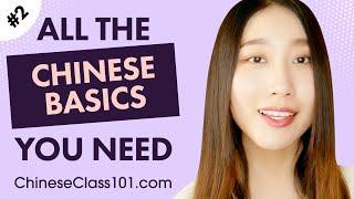 ALL the Basics You Need to Master Chinese #2