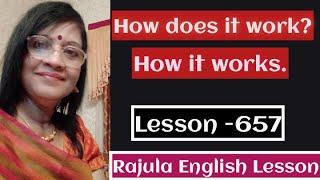 How does it work    How it works   SPOKEN  ENGLISH|Lesson- 656 Rajula English Lessons