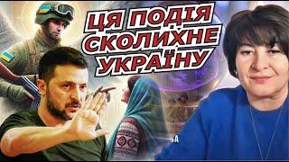 Шокуючий прогноз тарологині: Що чекає Україну до кінця року? Коли нарешті кінець війни?