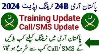 Pakistan Army Training Update 2024 | Pak Army Jobs 2024 | Pak Army Medical 2024 | Pak Army Clark job