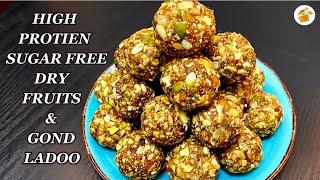 No Sugar High Protein Dry Fruit & Gond Ladoo | Immunity & Memory Boosting | Healthy Dry Fruit Laddu