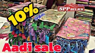 Spp silksSofty banarasi... softy digital printed saree collections#sppsilks#silksarees