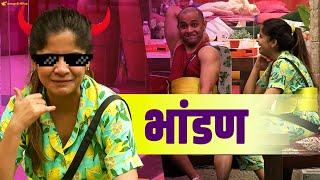 आईने आम्हला सोडून दिलेल | Akshay Kelkar | bigg boss marathi s4