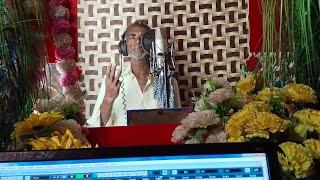 अमीन चालीसा Bijendar Mehta 60 साल के बाबा ने गाया  आमीन चालीसा Bijendar mehta Nirala Music jadia