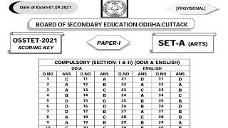 OSSTET ANSWER KEY 2021 Download | Bse Odisha OSSTET Paper 1 Paper 2 answer key 2021 pdf download