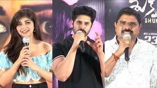 Shukra Movie Team Press Meet | Arvind Krishna | Srjitha Ghosh | Suku Purvaj | News Buzz