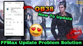 Free Fire Update Problem Play Store | FF Download Pending Problem | FF Update Problem Today