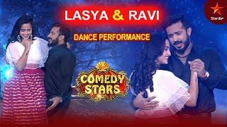 Lasya & Anchor Ravi Beautiful Dance | Comedy Stars Episode 7 Highlights | Season 1 | Star Maa